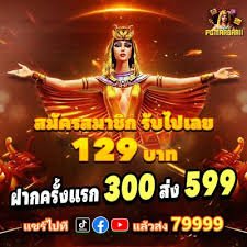 jili168 login